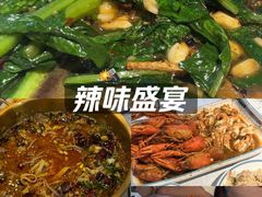 -三妹小龙虾·黄油蟹(华侨城总店)
