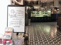 -雕刻时光咖啡馆(交大店)