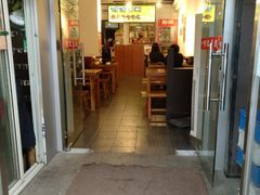 门面-丽虹云南过桥米线(兴工街店)