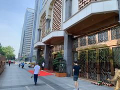-芭菲盛宴·环球美食(锦城万达广场店)