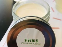 -渔芙南(三里屯店)