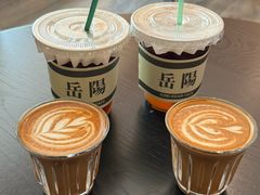 -行山咖啡(南湖店)