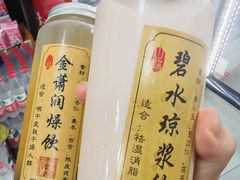 -淮安市中医院