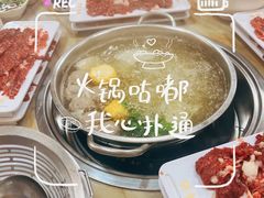 -杏花吴记牛肉火锅