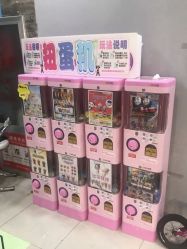 -苏宁红孩子(F6漫时区店)