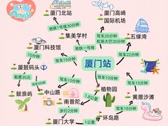 -手佳·水疗汇(嘉益店)