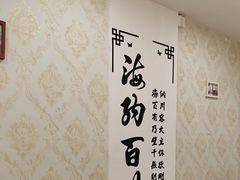 -老街烧烤大排档·地道湖北菜·龙虾馆(汉口火车站店)