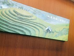 -湘邻呷铺·田园家宴(汉基广场店)