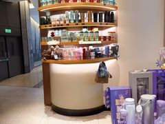 -星巴克(成都太古里二店)