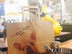 -I HOLIC艾豪丽披萨(KKone店)