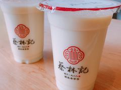 豆浆-蔡林记(汉街店)
