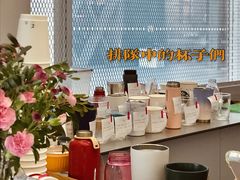 -Manner Coffee(IFS一楼店)