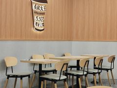 -永和大王(长寿路店)