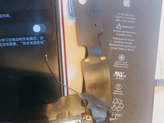 -极客修手机维修·电脑维修·家电维修清洗(城中路店)