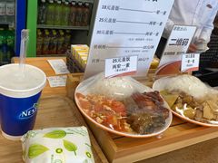 -辽宁省博物馆观众餐厅