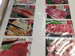 菜单-杀猪天·韩国烤肉(总店)