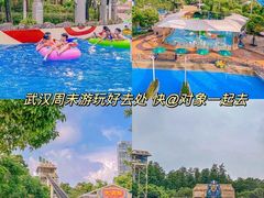 -武汉玛雅海滩水公园