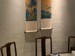 -遇见长安之高山流水(李家村万达店)