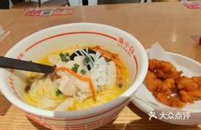 Spicy Sour Fish Noodle Soup