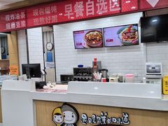 -李先生牛肉面大王(北京东四店)