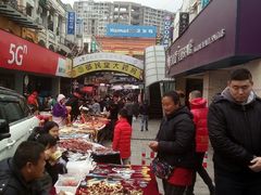 -沃尔玛超市(武侯店)