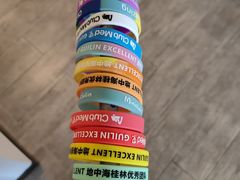 -Club Med地中海俱乐部·桂林度假村