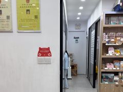 -四月宠物医院·猫专科·心脏专科·内科(转塘店)
