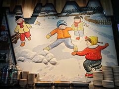 -哈尔滨烧烤·山河村铁锅炖(交大店)