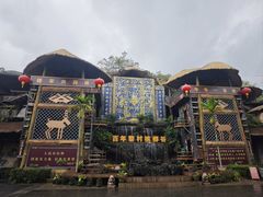 -海南槟榔谷黎苗文化旅游区
