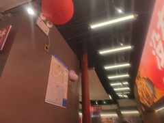 -蛙来哒(万泰新天地店)