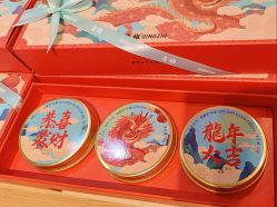 -青稚护手霜QINGZHI