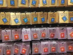 -三生有信(豫园商城店)