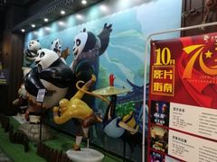 -太平洋激光影城(金沙紫荆店)