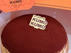 -KUMO KUMO甜品·冰淇淋(深圳壹方城店)