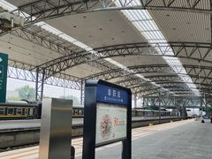 -阜阳站