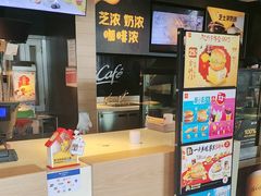 -麦当劳(北沙滩店)