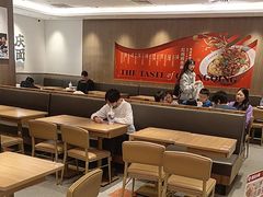 -遇见小面(凯德广场店)