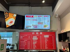 -岩明火勺店(承德路店)