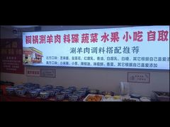 -虾大侠·盱眙龙虾老北京铜锅涮羊肉(金楠天街店)