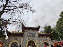 -信阳灵山风景区