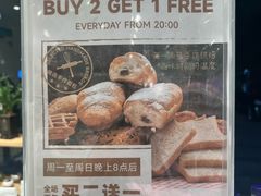 -每一角落精品超市(广粤天地店)