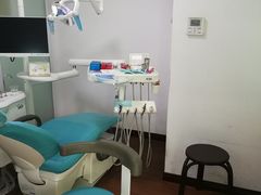-吴云才口腔诊所