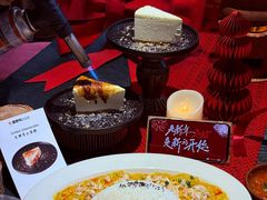 -翡翠鸟精品泰国菜(北辰财富中心店)