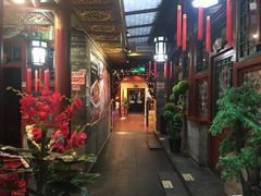 -阿西娅食府(中关村店)