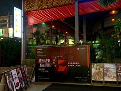 -CIRCLE·酒吧(第一国际店)