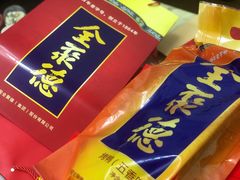 -稻香村(前门公交站店)