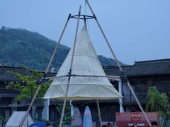 -东海半边山旅游度假区