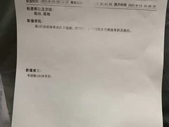 -张家界大成山水国际大酒店