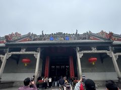 -陈家祠堂-游客中心