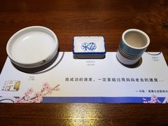 餐具摆设-二丁目食堂(铁西星摩尔店)